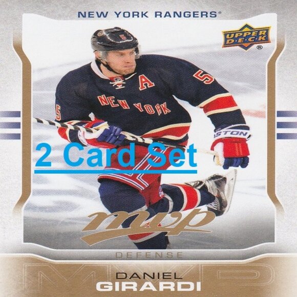 Daniel Girardi Hockey Card Collection - Picture 1 of 3
